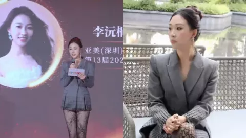 李沅桐抖音网红性感御姐